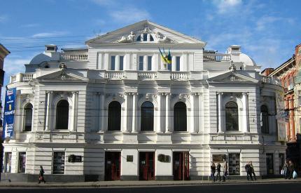 drama-theater-kharkov